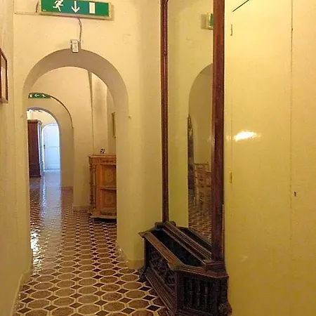 Lidomare فندق
